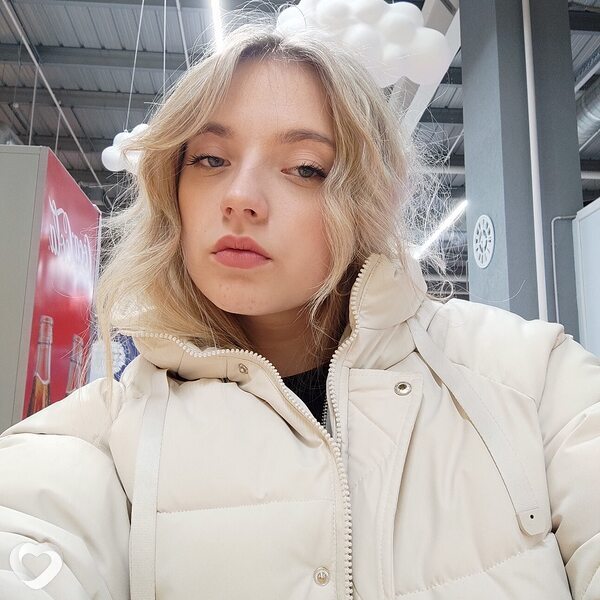 Есения