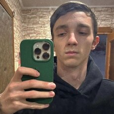 Вася