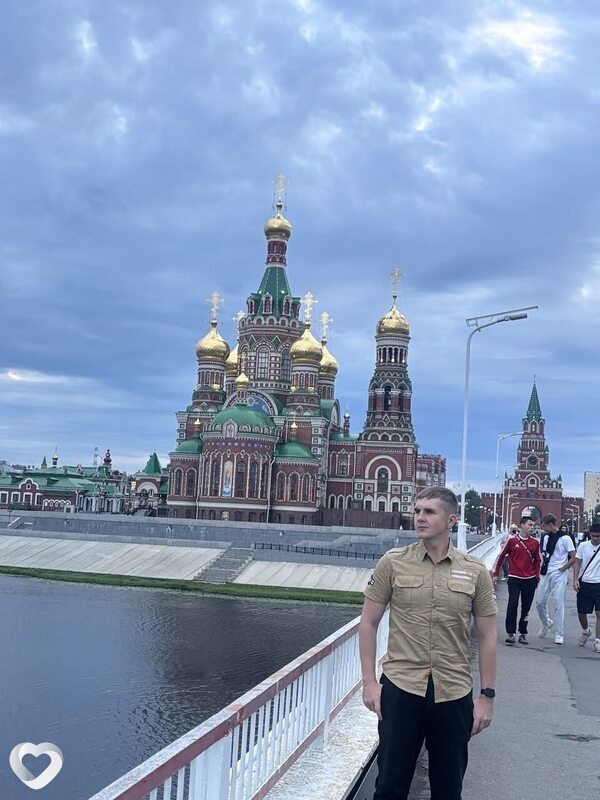 Стёпа