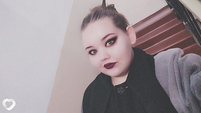 Лена