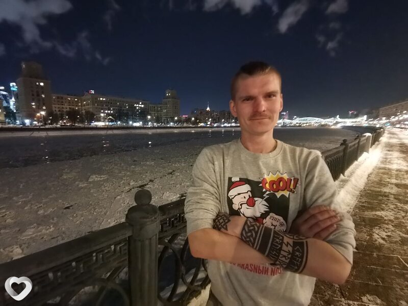 Тёма