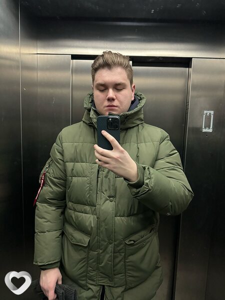 Афанасий