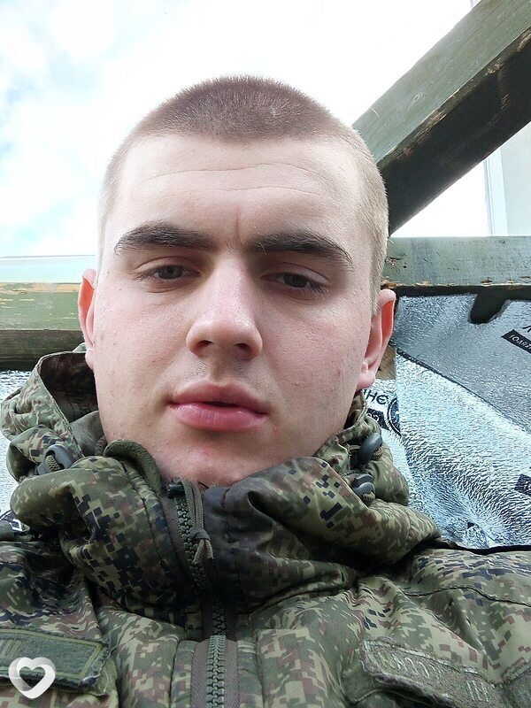 Борис