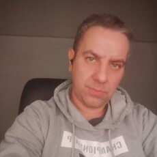 Макс