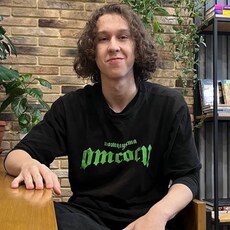 Афанасий