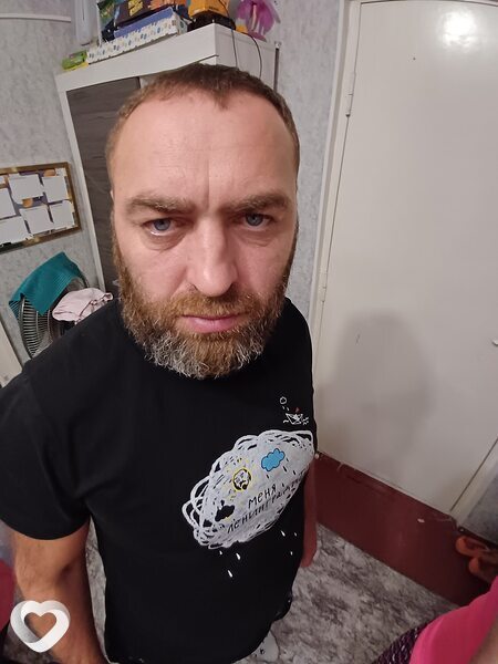 Артур