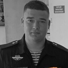 Родион