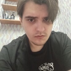 Слава