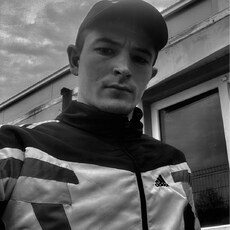 Паша