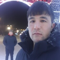 Демид
