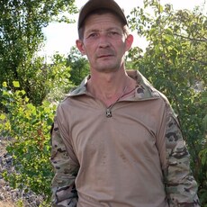Эрик