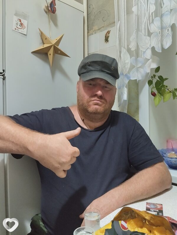 Давидик