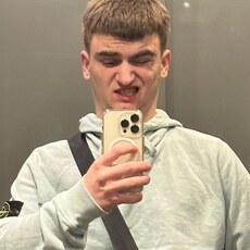 Ден
