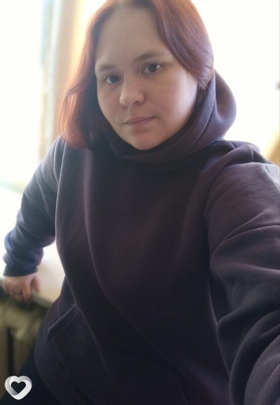 Эля