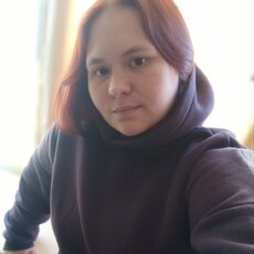 Эля