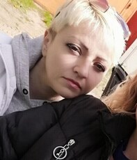 Лина