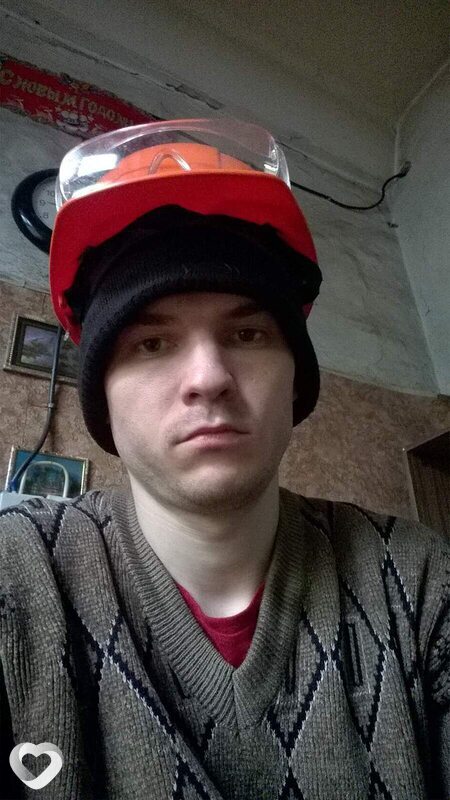 Аркаша