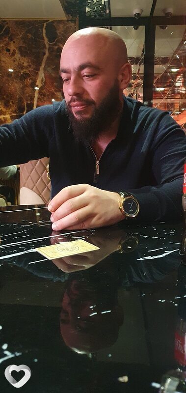 Вадик