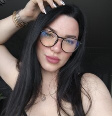 Зина