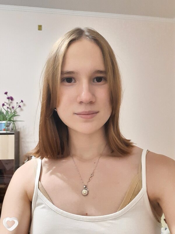 Эльза