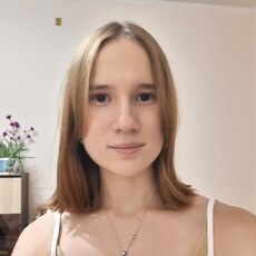 Эльза