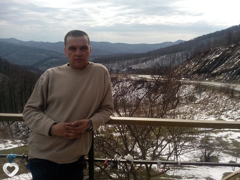 Ден
