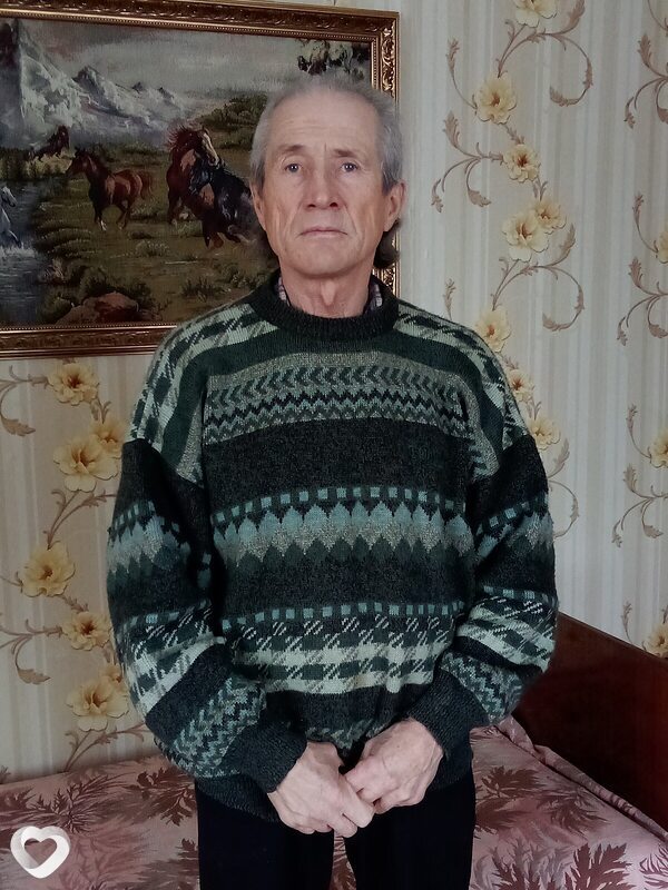 Дима