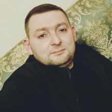 Эрик