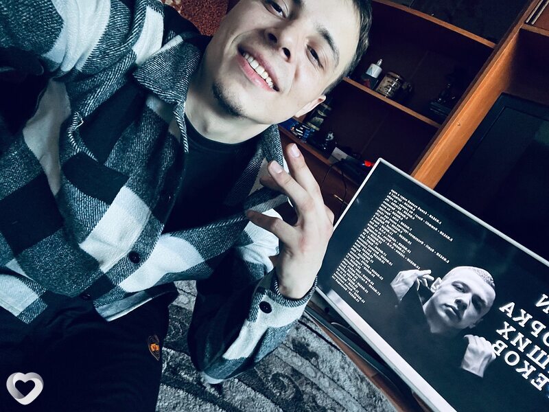 Родион