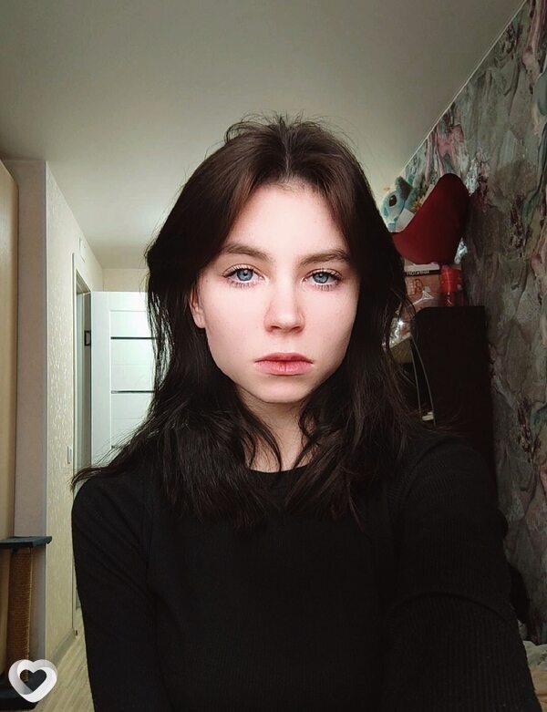 Александра
