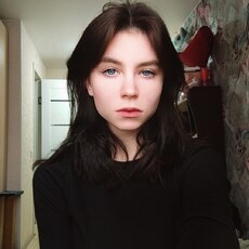 Александра