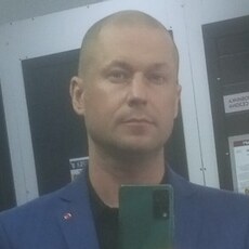 Альбик