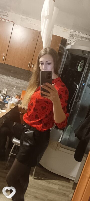 Уля