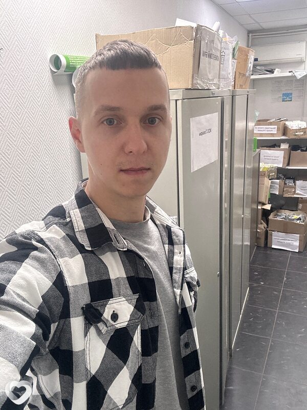 Радомир