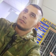 Серёга