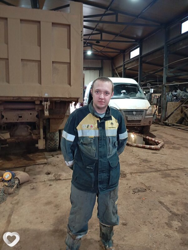 Веня