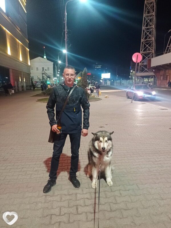 Ден