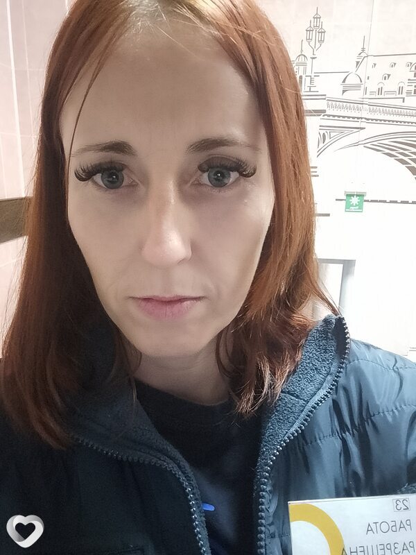 Алина