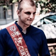 Трофим
