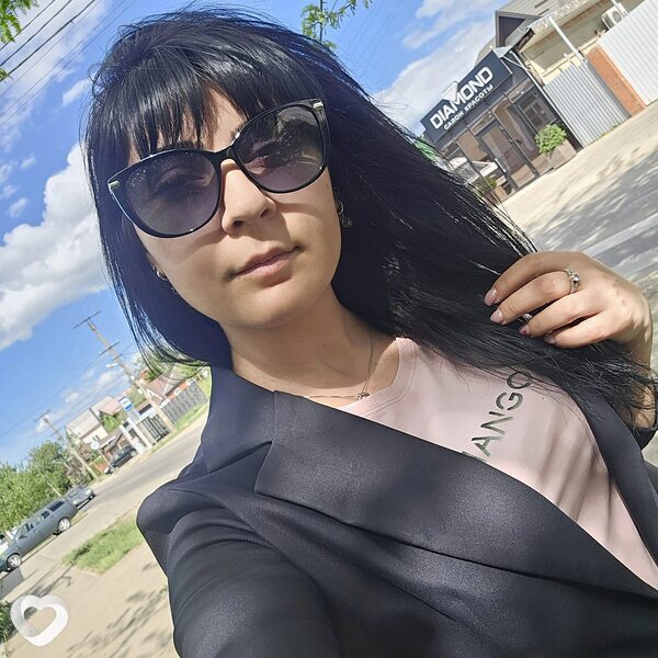 Христина