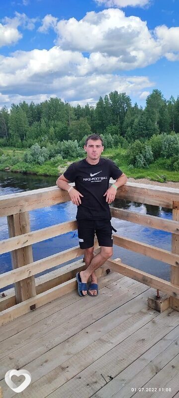 Вася