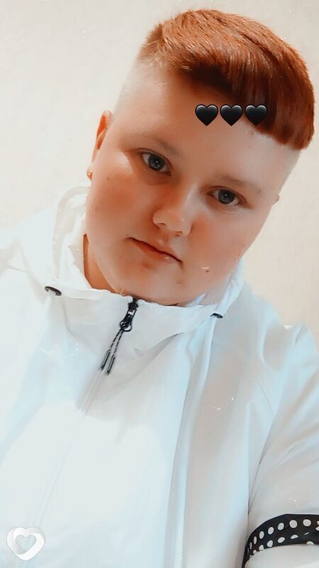Яна