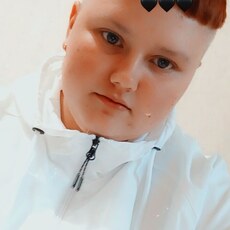 София