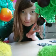 Любовь