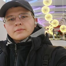 Артур