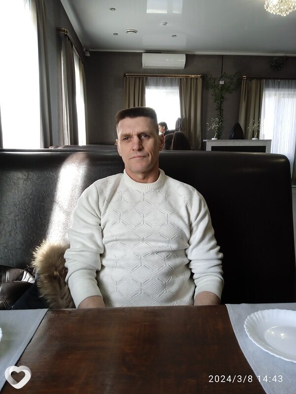 Валерий