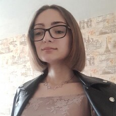 Элина