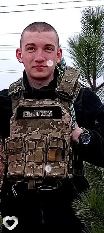 Альбик