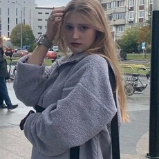 Любовь