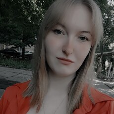Зинаида